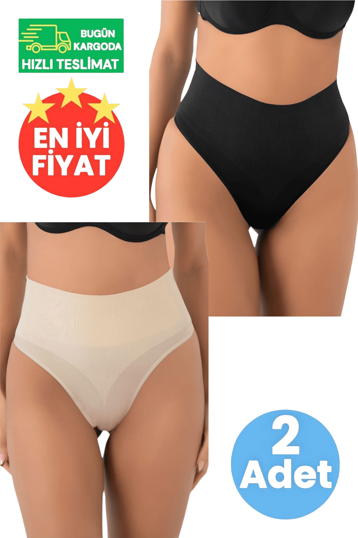 Kadın Dikişsiz Alt Karın Toparlayıcı Ten Rengi ve Siyah 2'li String Külot Korse