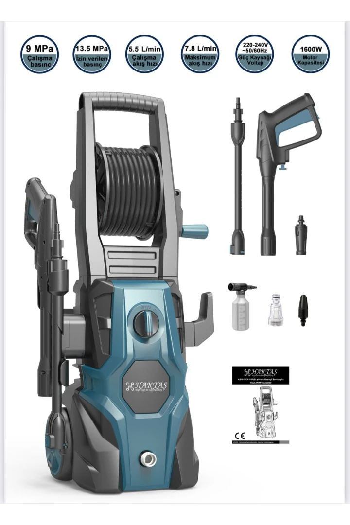 HAKTAŞ ADN0808 1600W Elektrikli Basınçlı Araç Yıkama Makinesi 135 Bar CN