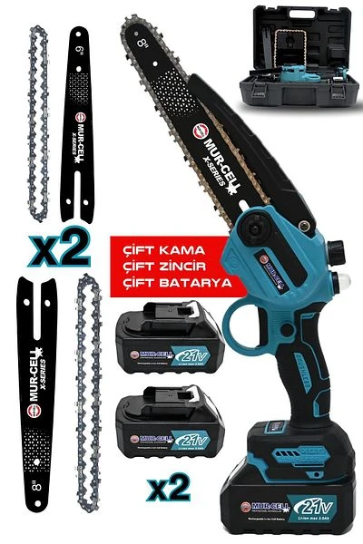 MURCELL ADN0730 Şarjlı Testere ve Makas Seti | 10 Pilli Kömürsüz Motor, 21V 2 Akülü, 20cm Pala Yedek Parçalı Budama Seti