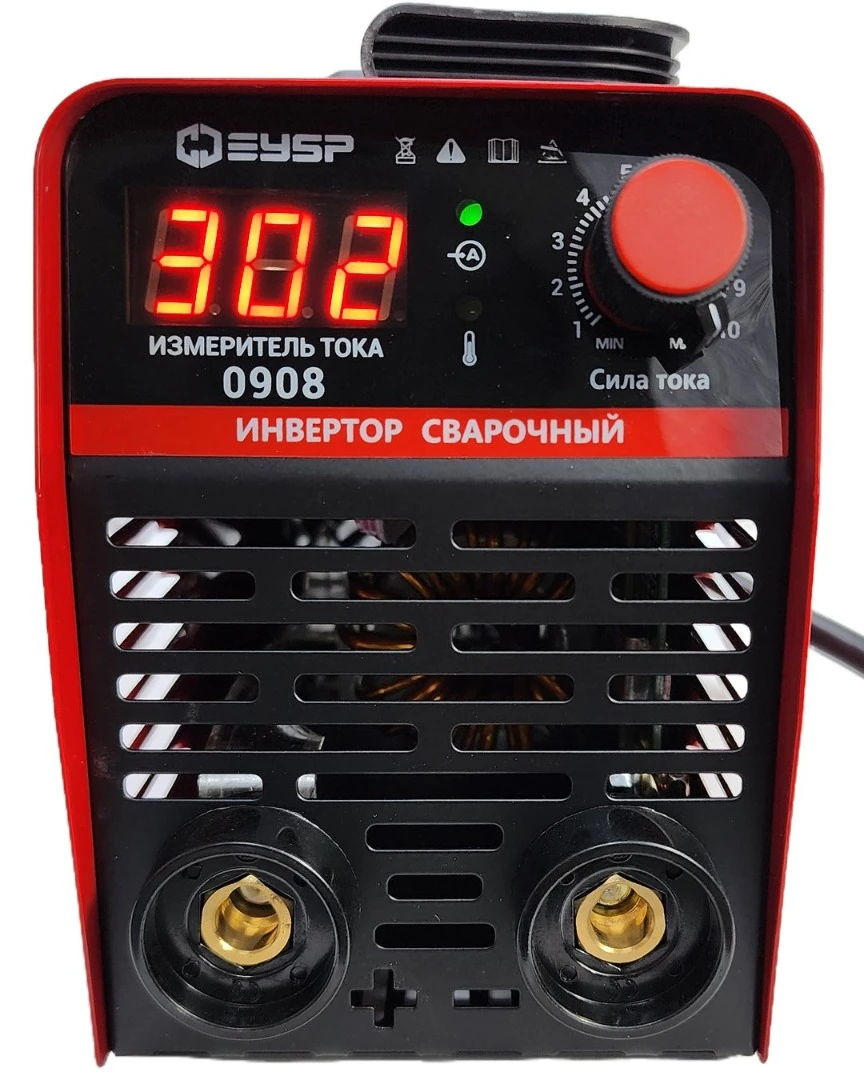 EYSP ADN0453 MM300 Inverter Kaynak Makinesi | 300A Dijital Göstergeli, Yükseltilebilir Sistem