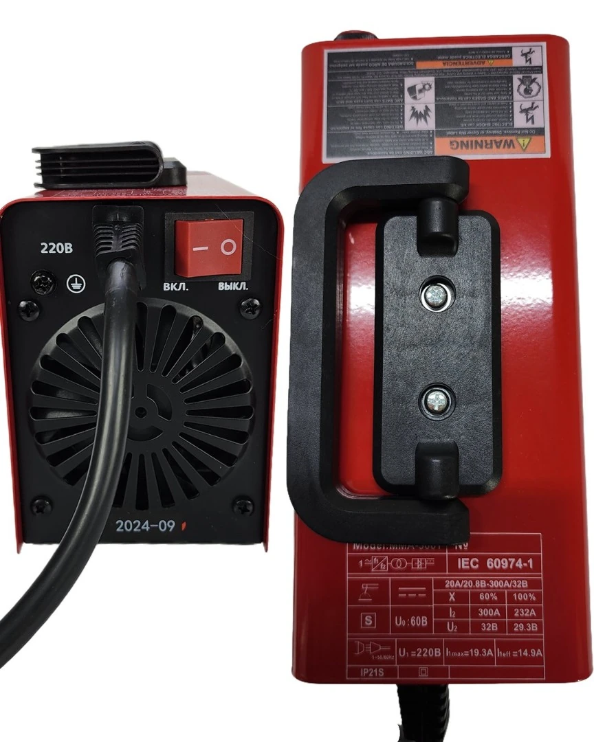 EYSP ADN0453 MM300 Inverter Kaynak Makinesi | 300A Dijital Göstergeli, Yükseltilebilir Sistem