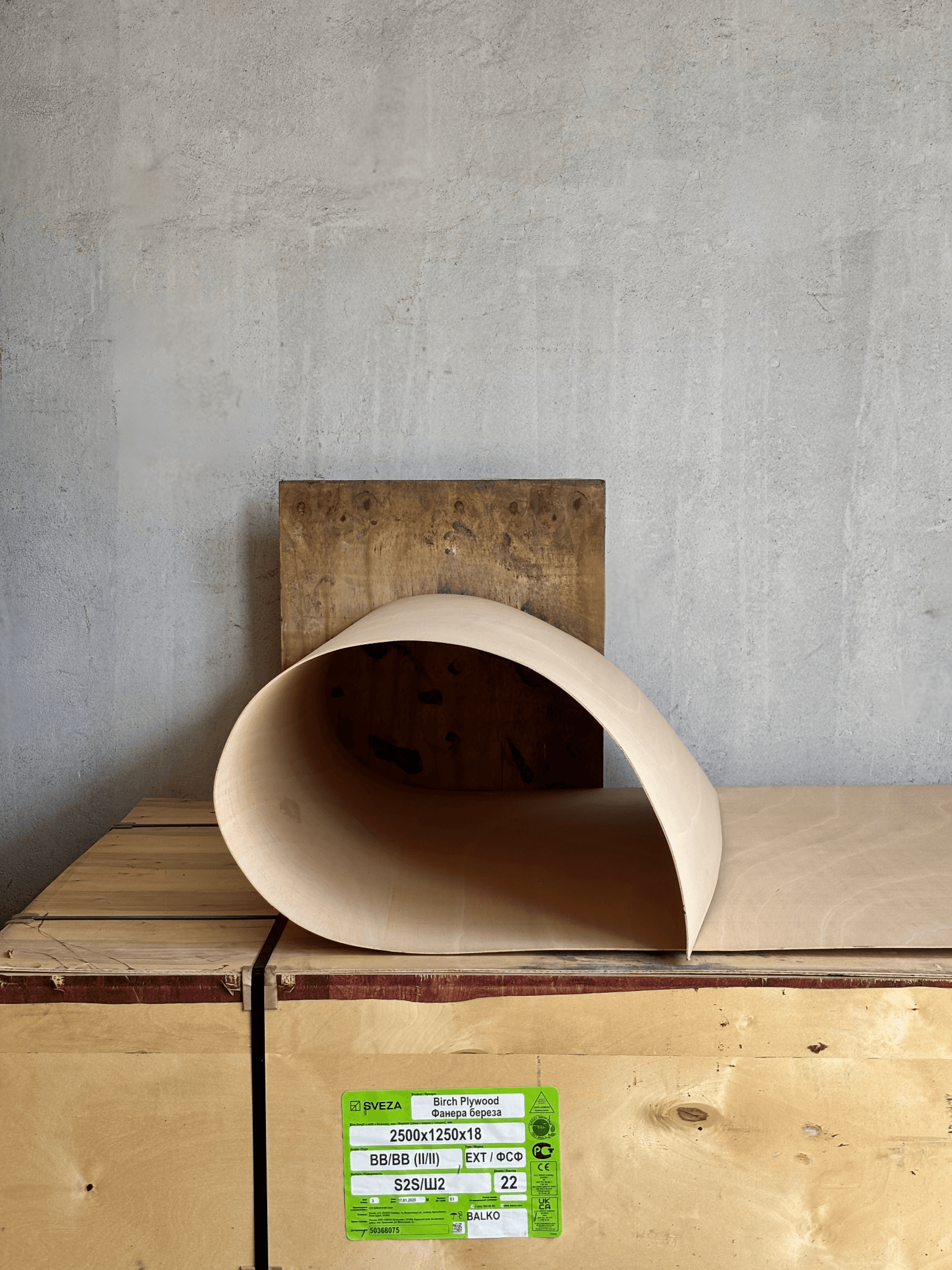Esnek Kontrplak - 1220 x 2500mm (8mm)