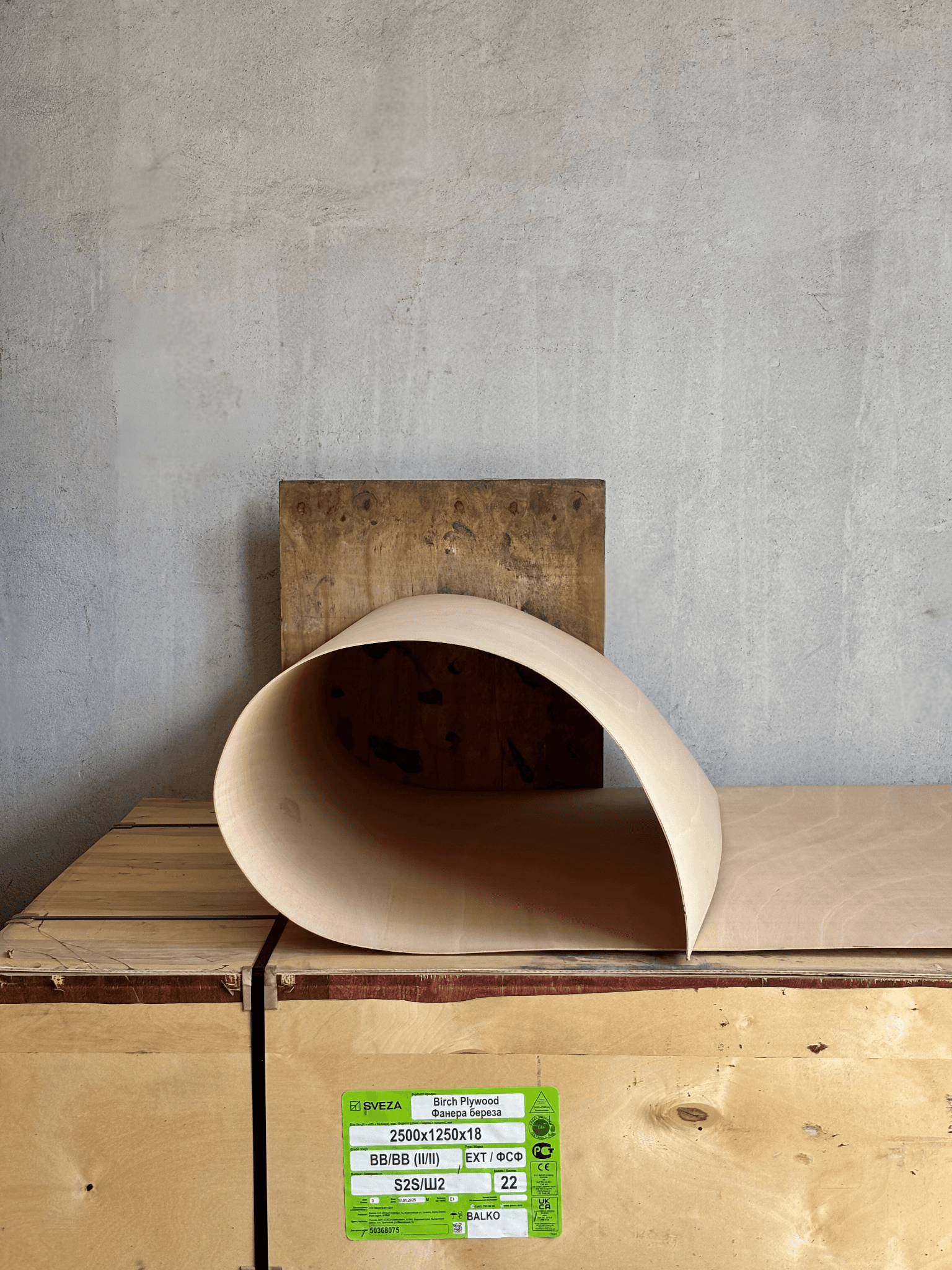 Esnek Kontrplak - 1220 x 2500mm (5mm) 