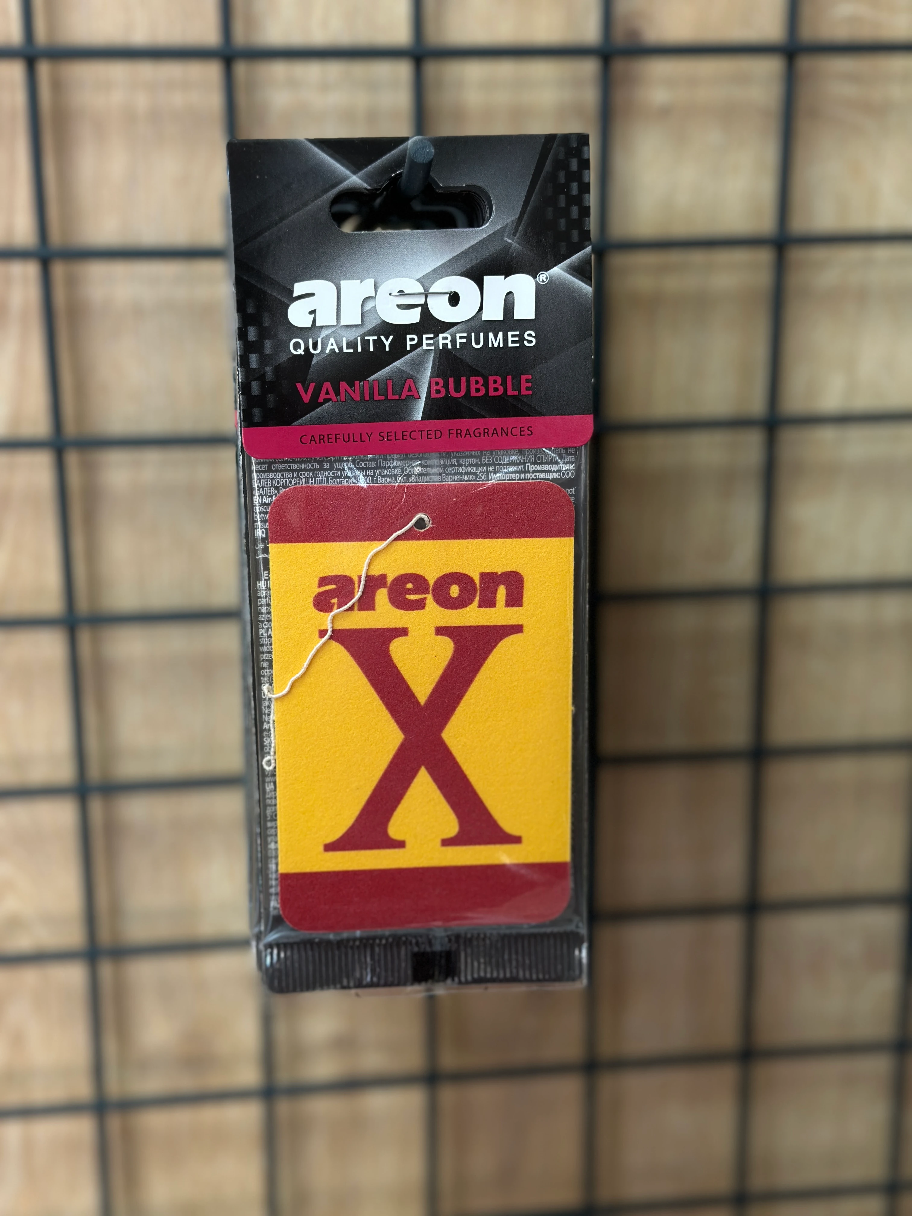 Areon X Vanilla Bubble Oto Araç Kokusu