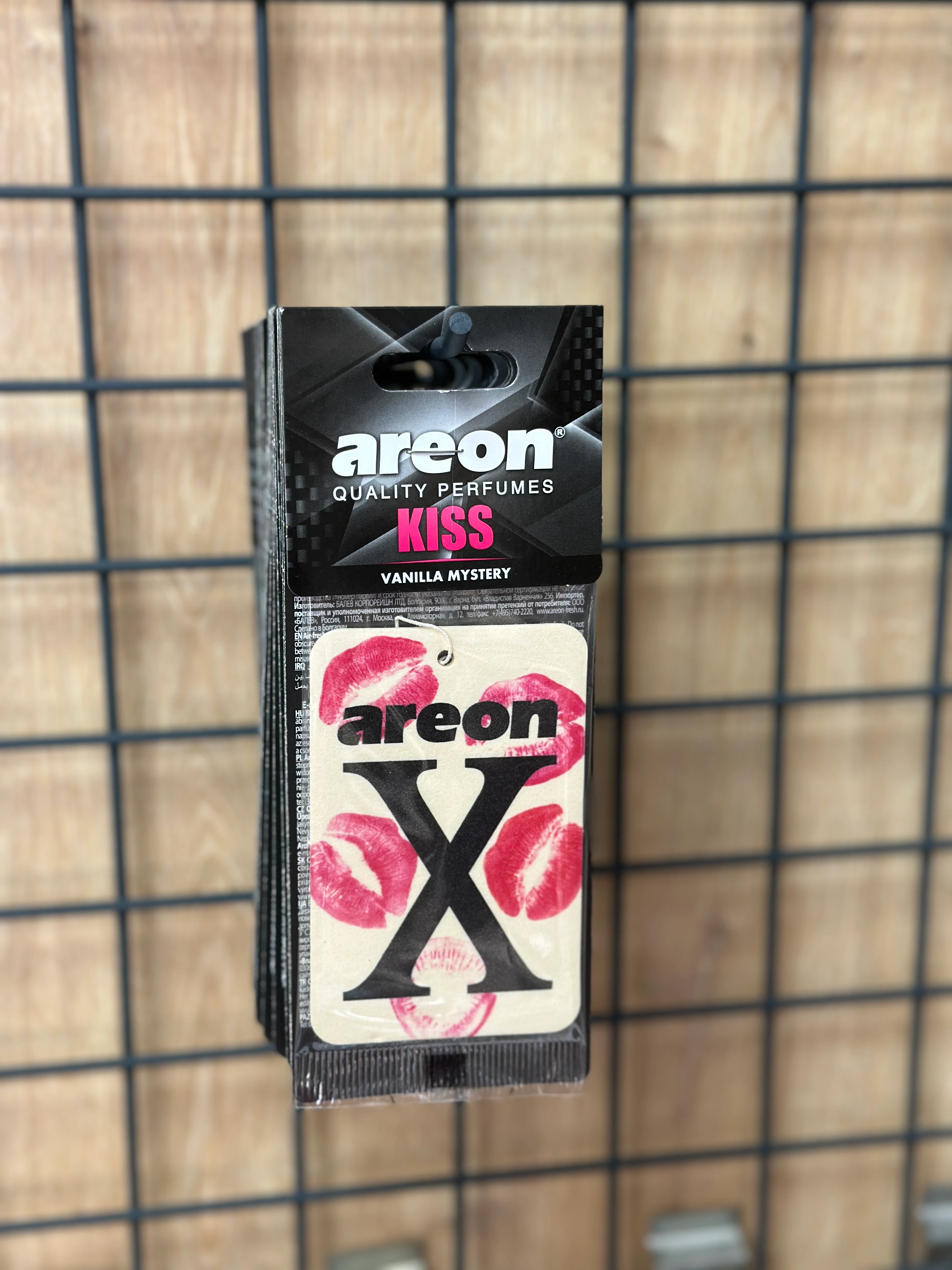 Areon X Kiss Vanilla Mystery