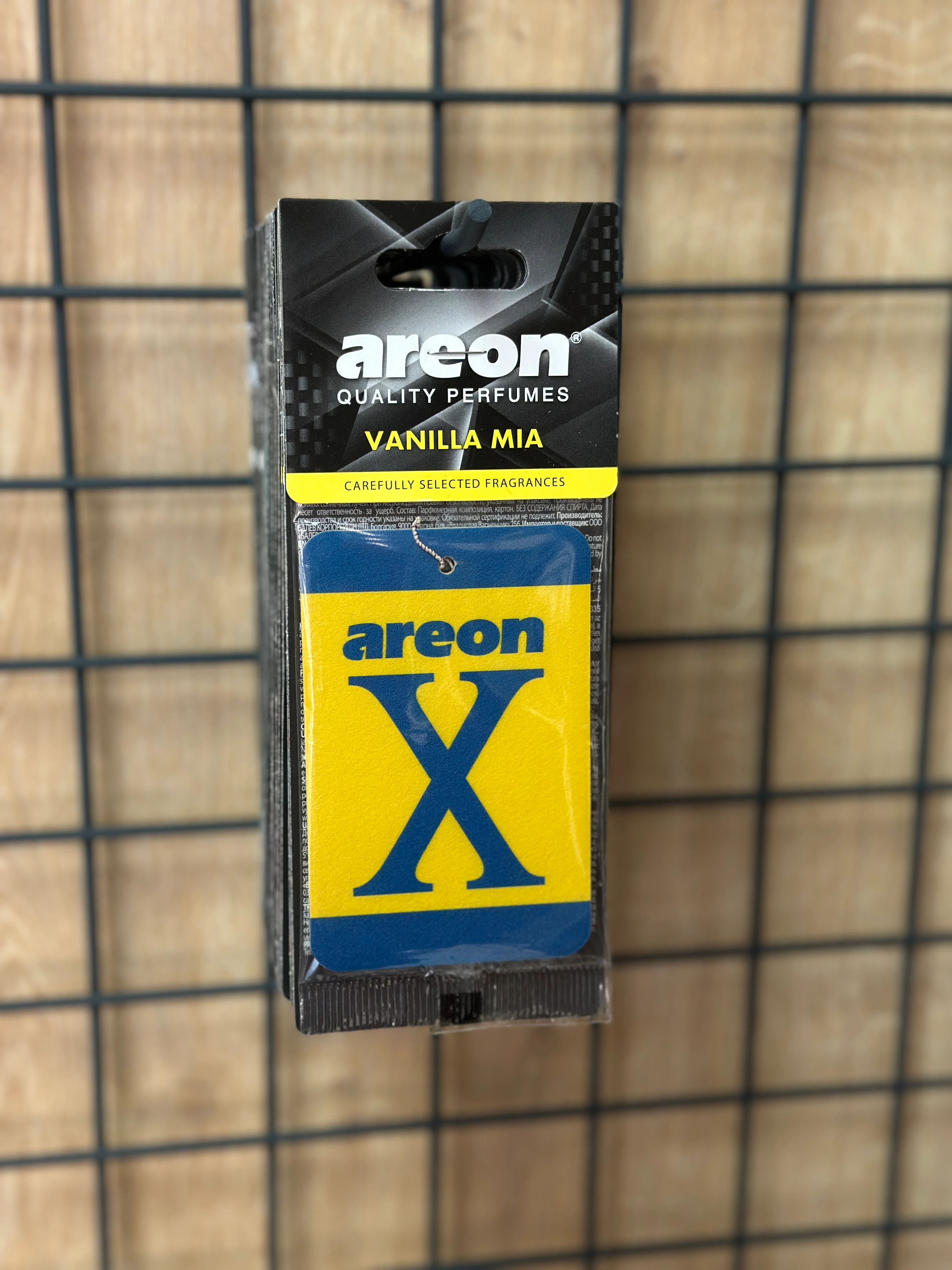 Areon X Vanilla Mia Oto Araç Kokusu