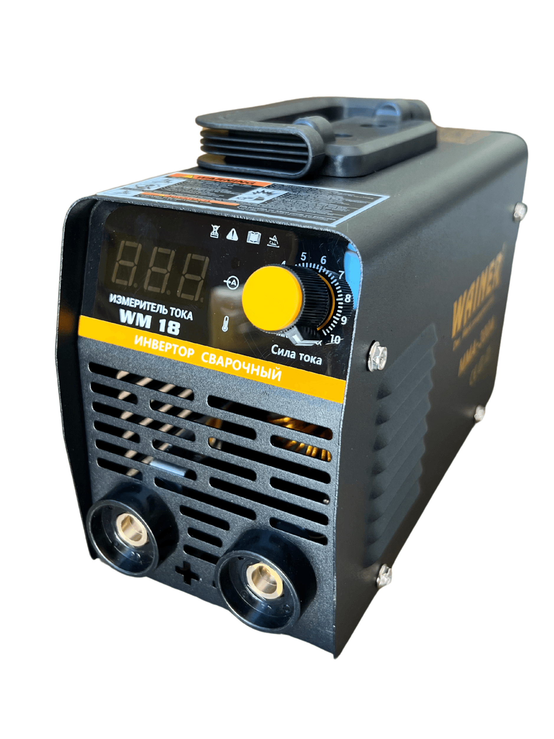 WAINER MMA-300A İnverter Kaynak Makinesi