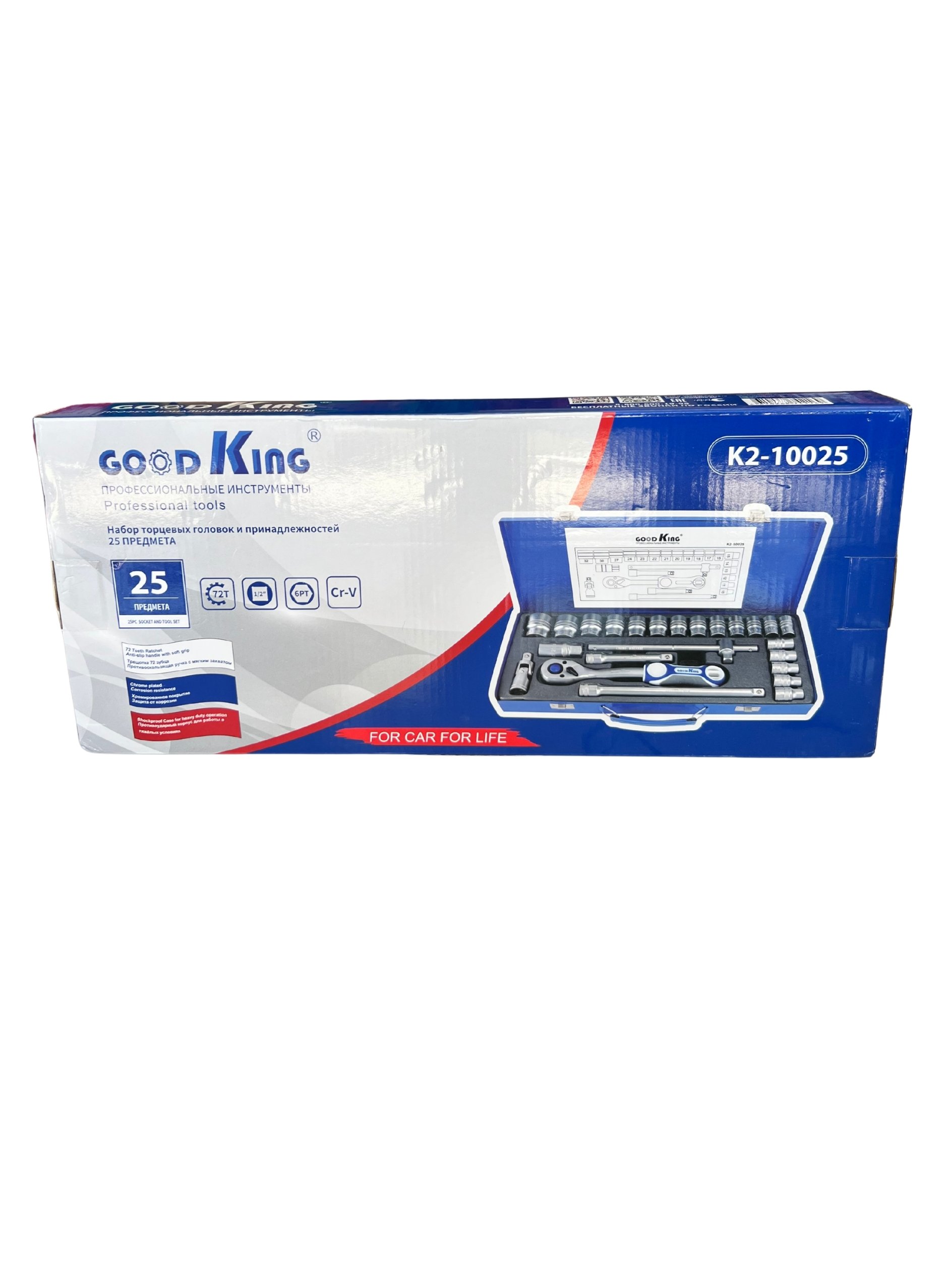24 Parça Lokma Seti Cırcır Kollu Mavi Metal Çanta (72 Diş, 10-32mm)