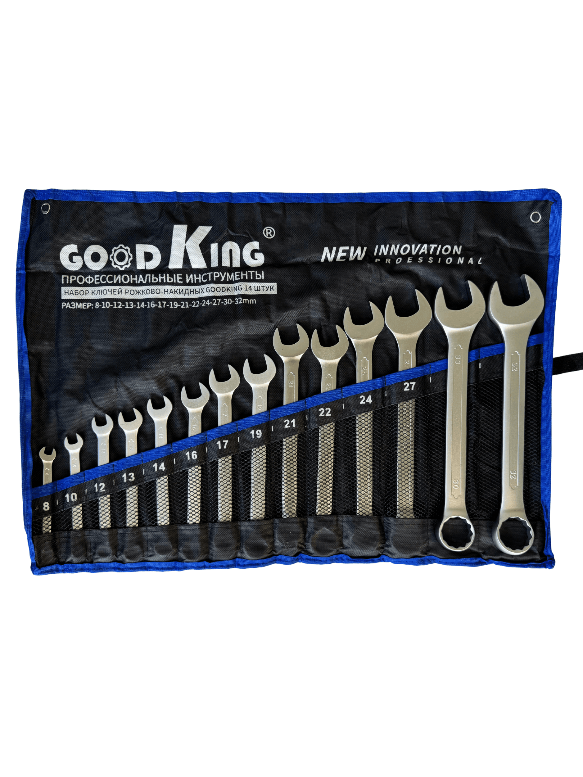 GOOD KING 14 Parça Profesyonel Kombine Anahtar Takımı - 