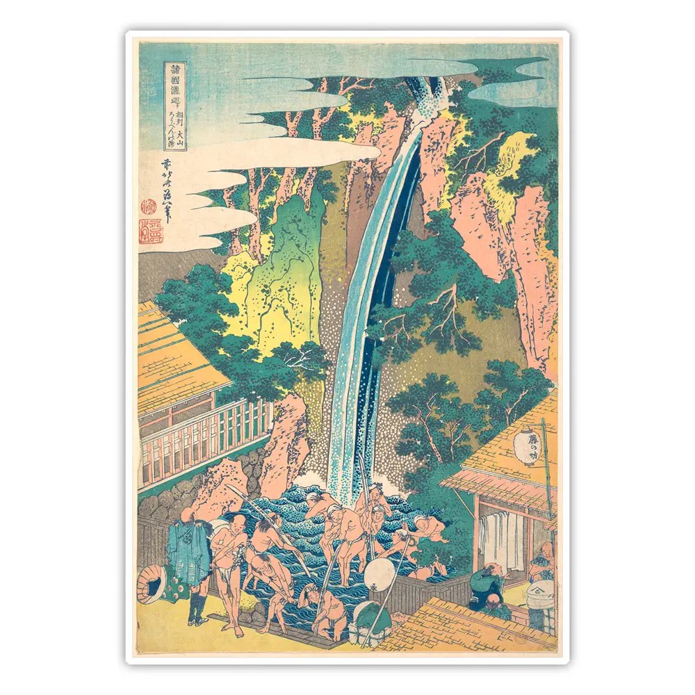 Vilayetlerin Meşhur Şelaleleri Turu - Katsushika Hokusai Poster