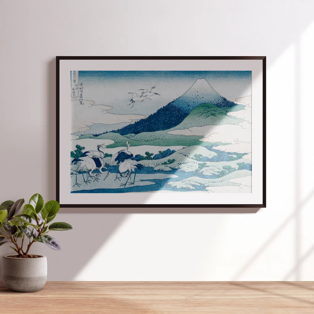 Sagami Vilayeti'nde Umezawa Malikanesi - Katsushika Hokusai Poster