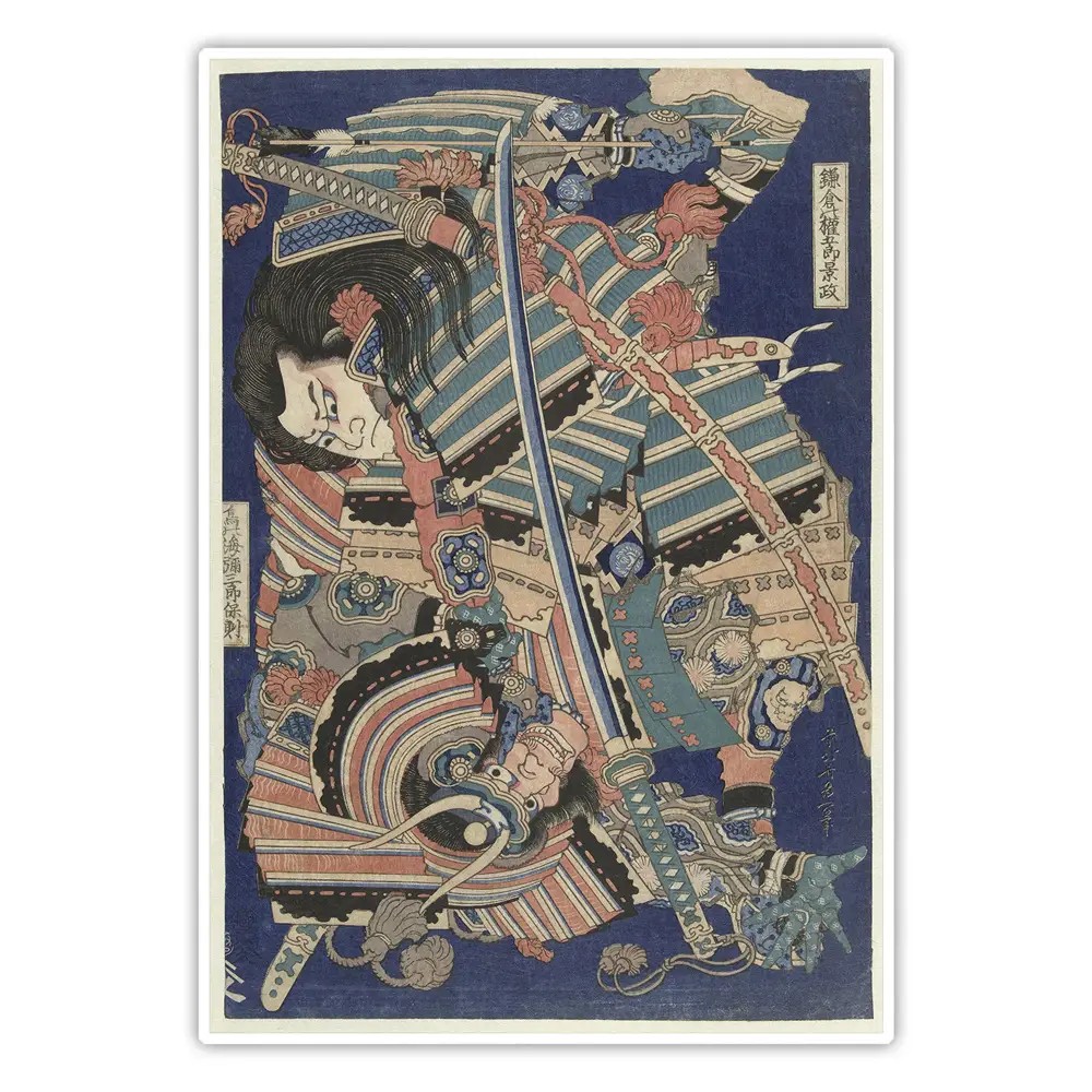 Savaşan Kahramanlar - Katsushika Hokusai Poster