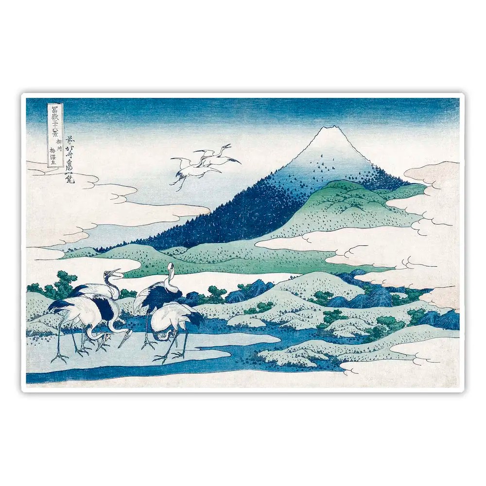 Sagami Vilayeti'nde Umezawa Malikanesi - Katsushika Hokusai Poster
