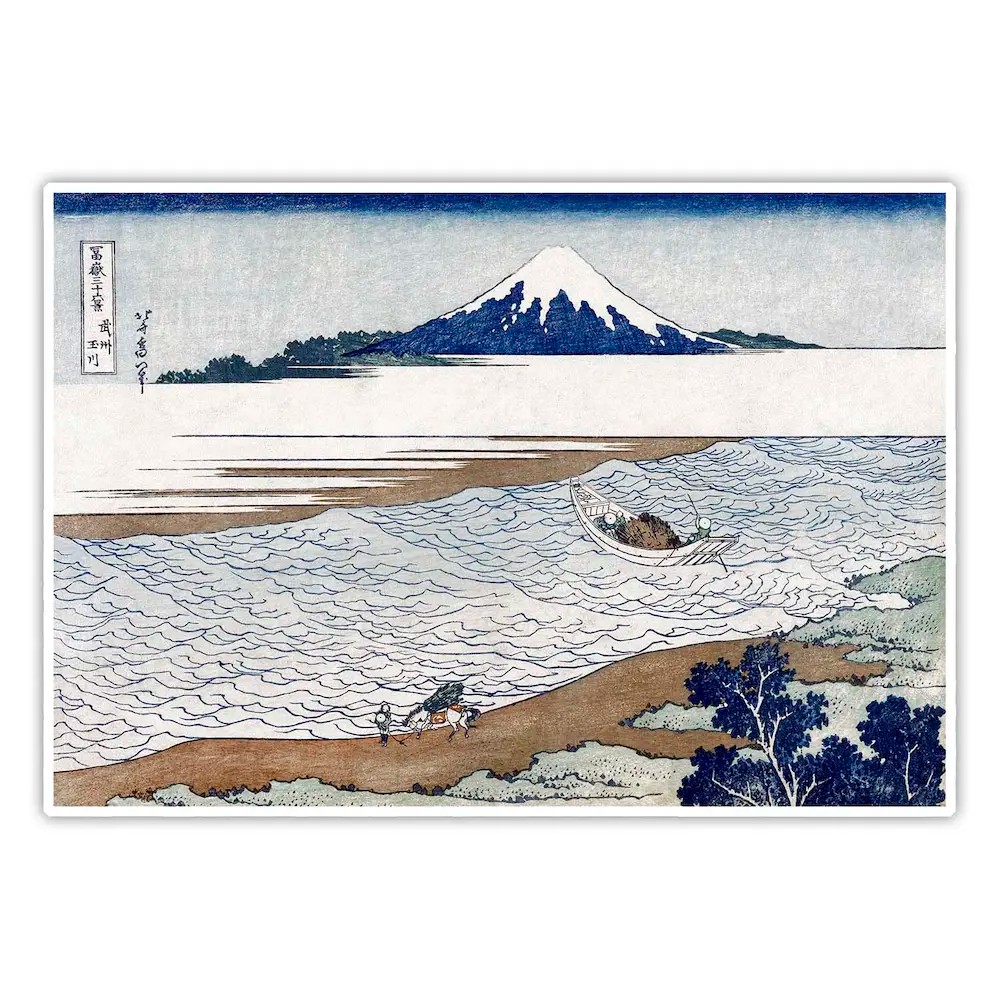 Musashi Vilayeti'nde Tama Nehri - Katsushika Hokusai Poster