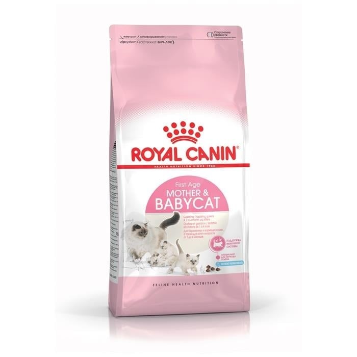 Royal Canin Mother&Babycat Kedi Maması (2 kg)