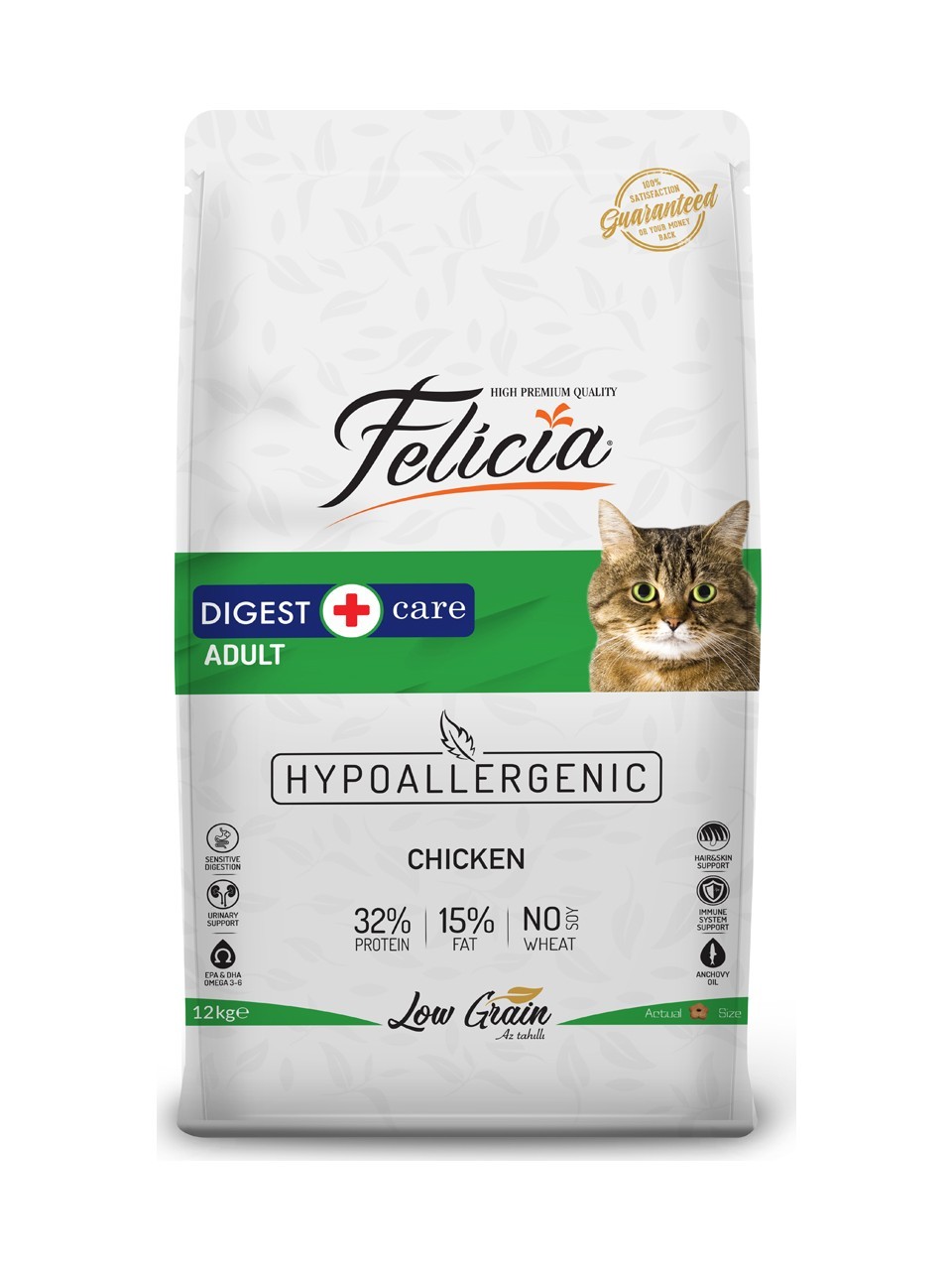Felicia Urinary Care Hipoalerjenik Az Tahıllı ve Tavuk Etli Yetişkin Kedi Maması (12 kg)