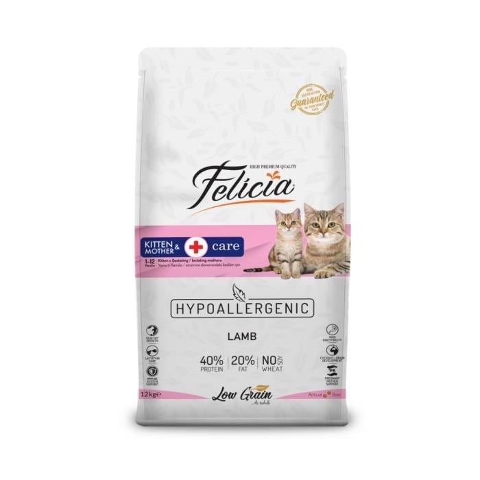 Felicia Hipoalerjenik Az Tahıllı ve Kuzu Etli Anne ve Bebek Kedi Maması (12 kg)