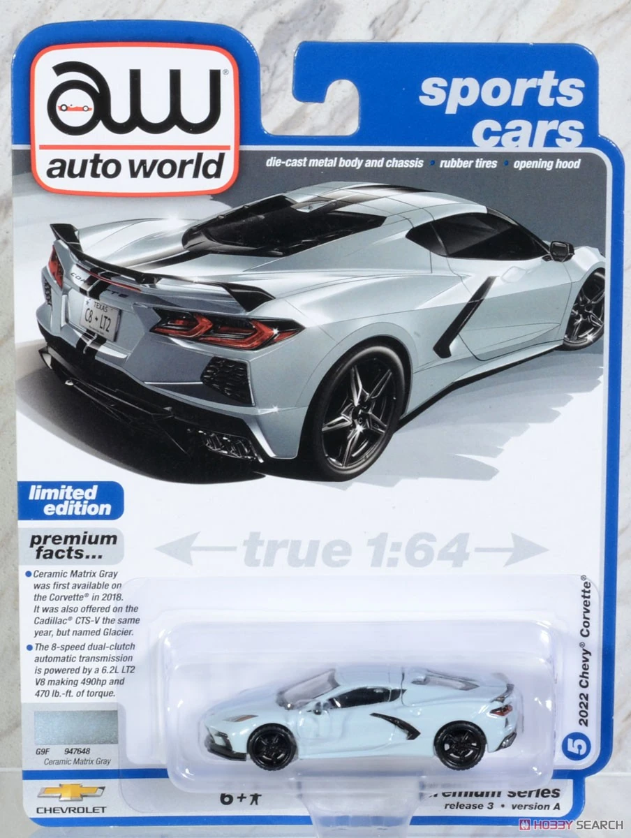 Autoworld | Awsp137A | 1/64 2022 Chevrolet Corvette, Ceramic Matrix Gri