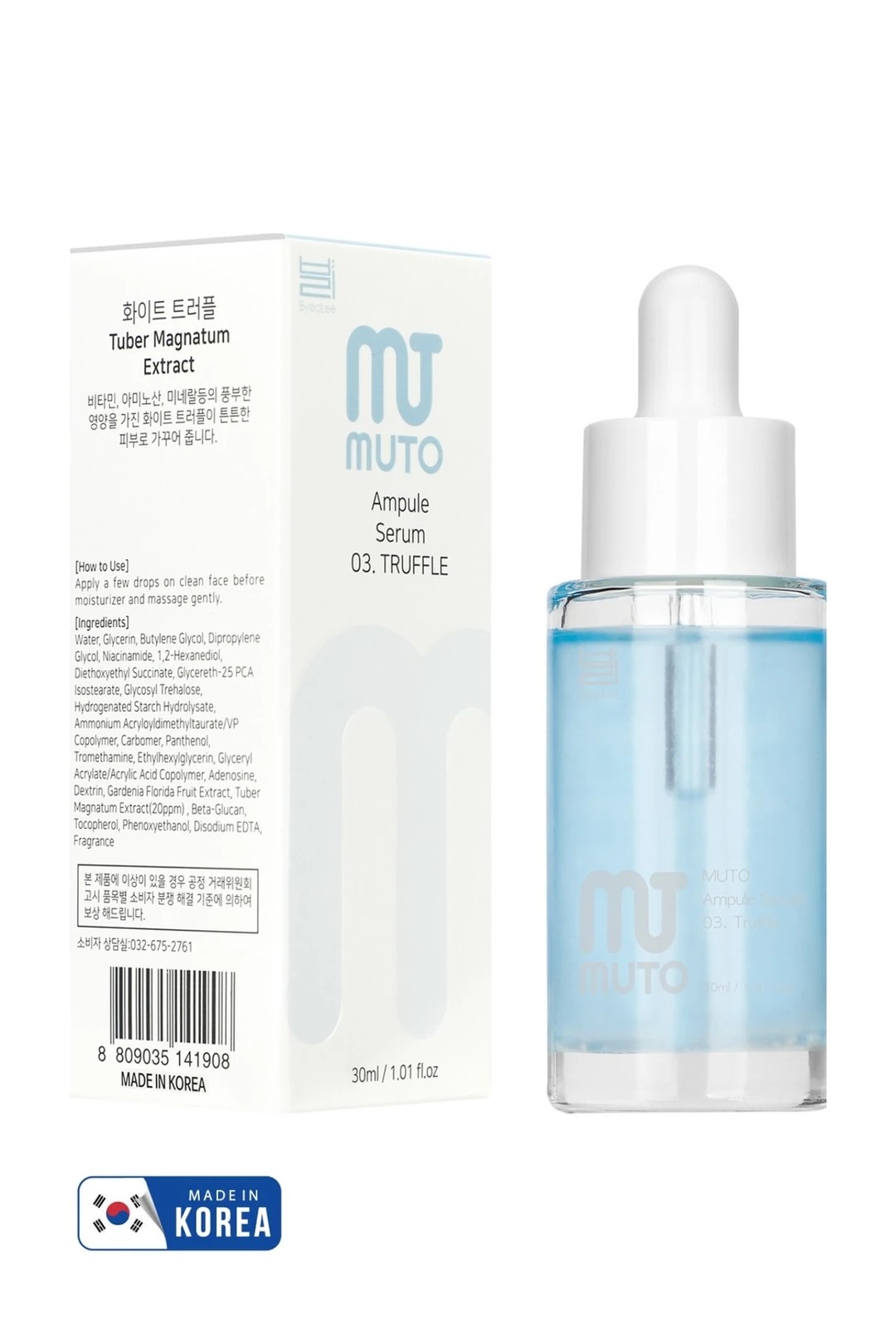 Muto Trüf Ve Mangosteen Özlü Kırışıklık Akne Giderici Niacinamide Ton Eşitleyici Serum 30 ml