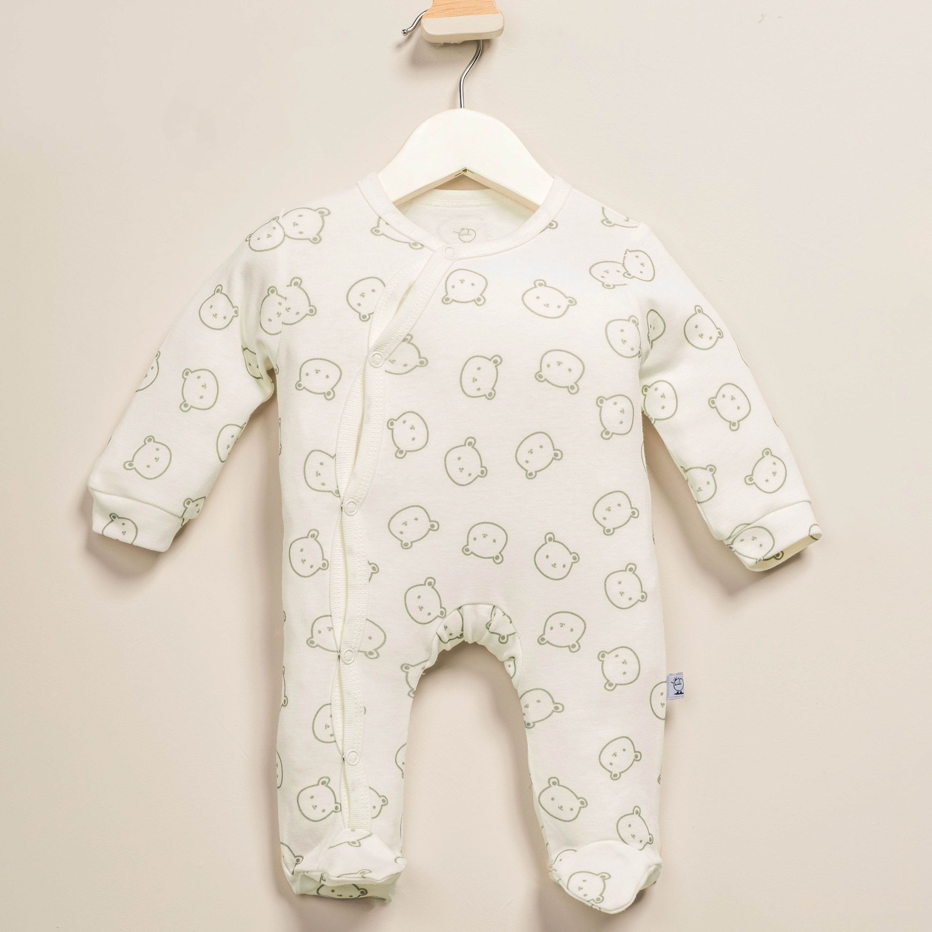 Bebek 2'li Tulum Set | Ayıcık Desenli  | Yenidoğan & Bebek Giyim