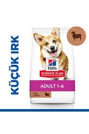 Hill's Science Plan Small Mini Küçük Irk Tavuklu Yetişkin Köpek Maması 1.5 Kg