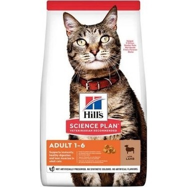Hill's secience plan kuzu etli adult kedi maması 1.5 kg