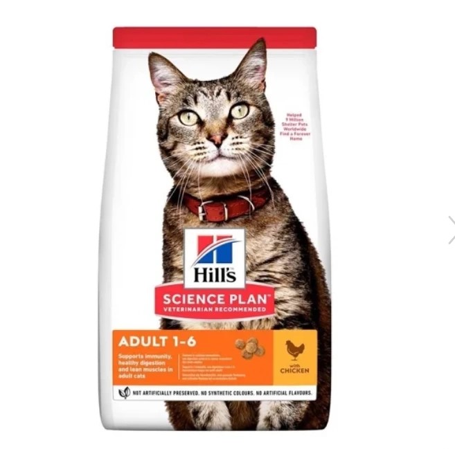 Hill's Science Plan Optimal Care Tavuklu Yetişkin Kedi Maması 3 Kg