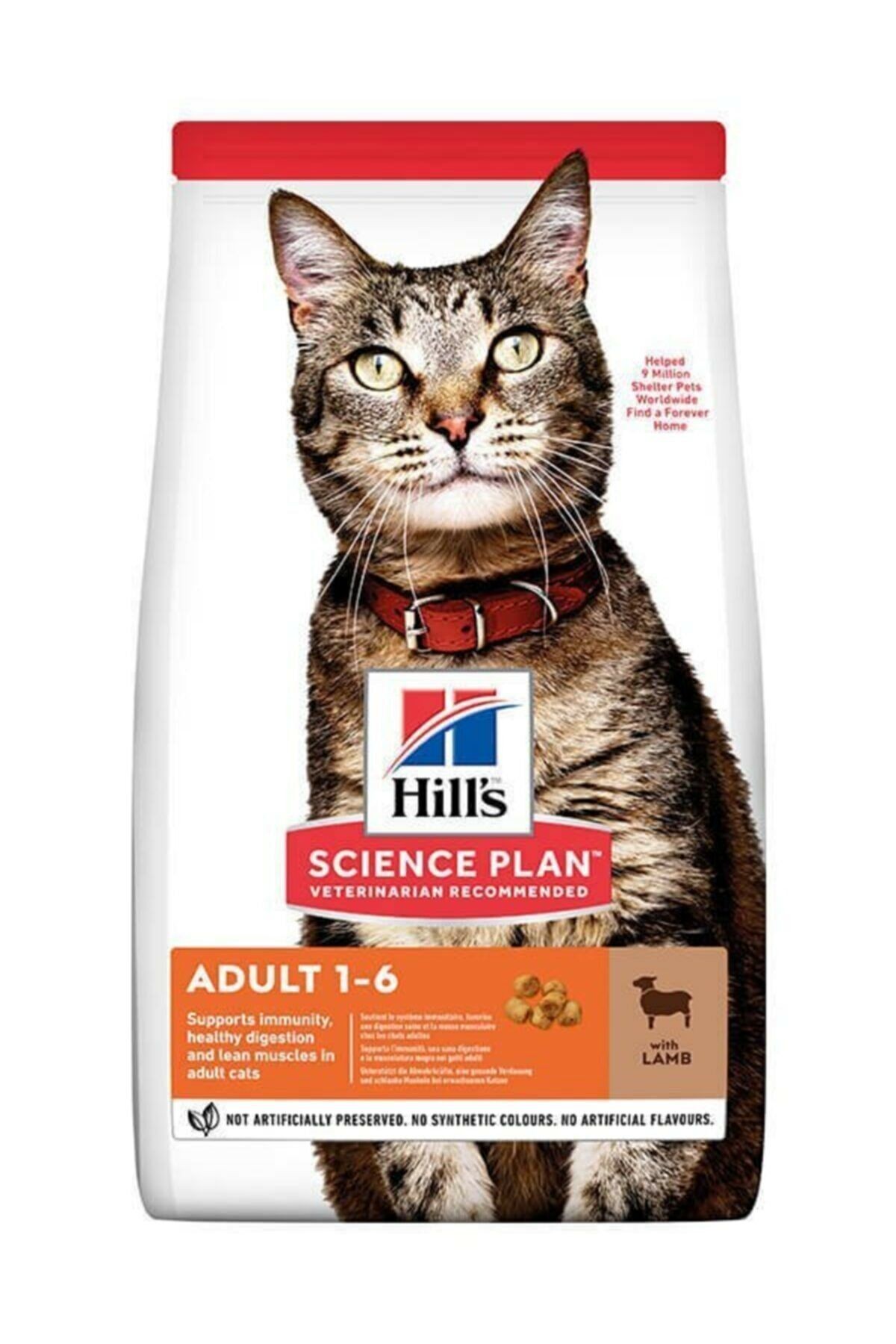 Hill's Science Plan Kuzu Etli Yetişkin Kedi Maması 3 Kg