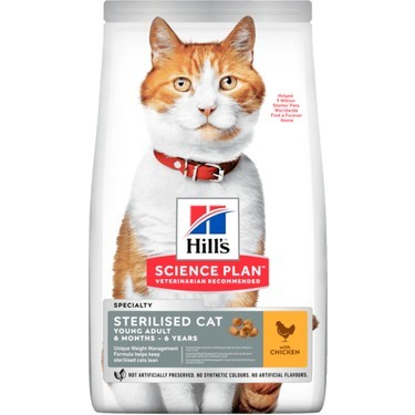 Hill's secience plan tavuklu kısırlaştırılmış kedi maması 1.5kg