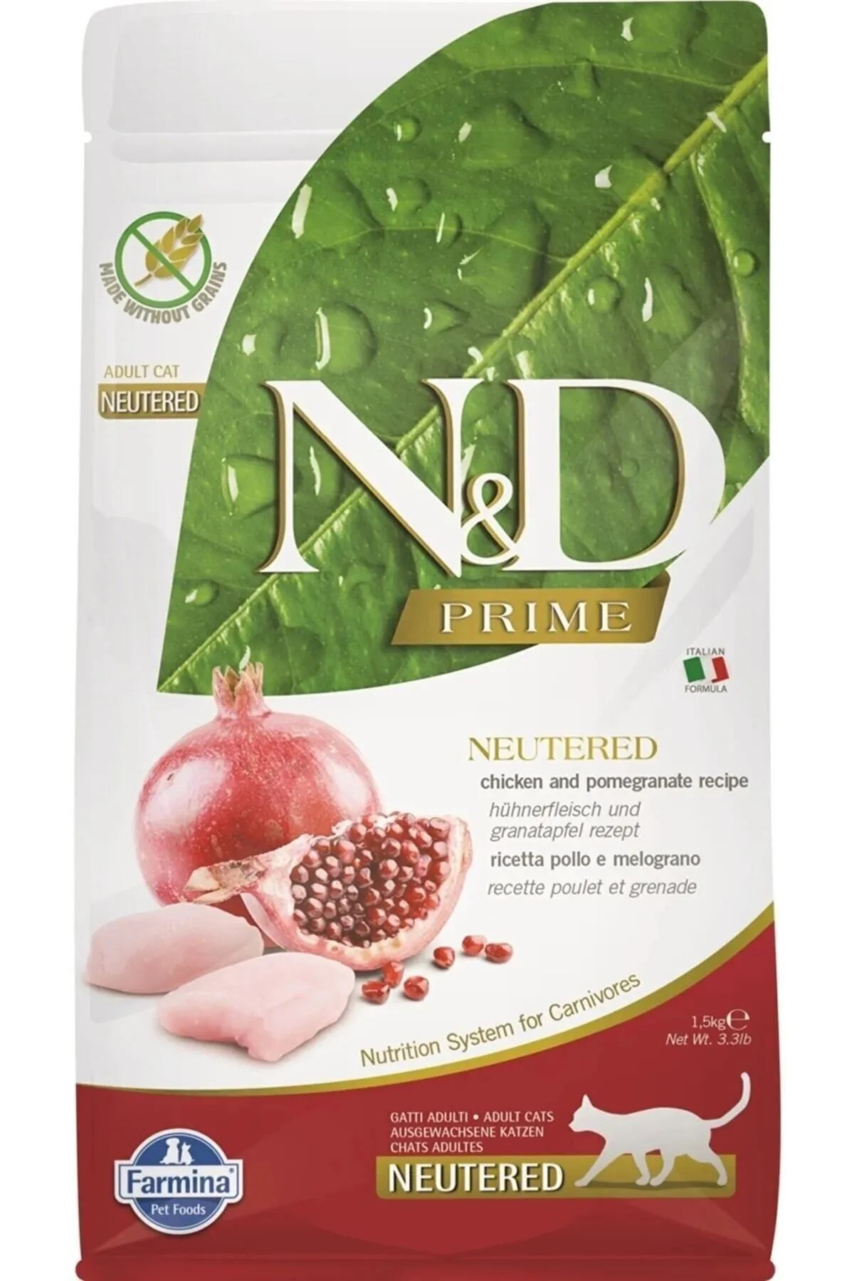 N&D Pumpkin Kuzu Etli Bal Kabaklı ve Yaban Mersinli Tahılsız Kısırlaştırılmış Kedi Maması 1,5 kg