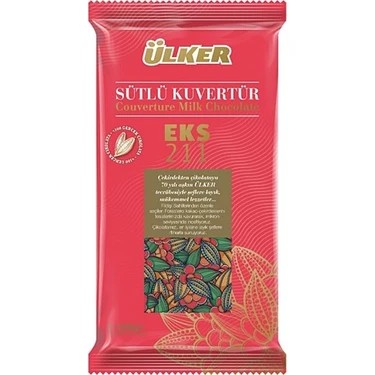 Ülker Kuvertür Sütlü Çikolata EKS 211 2,5 KG