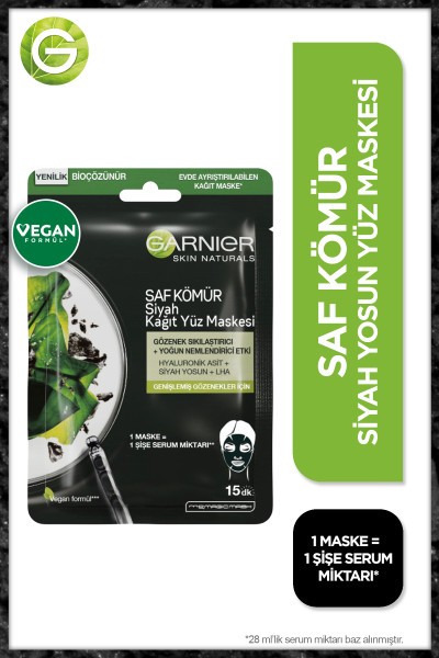 Garnier Saf Kömür Siyah Yosun Gözenek Sıkılaştırıcı Kağıt Yüz Maskesi