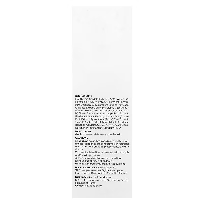 Anua – Heartleaf 77% Soothing Toner (Neme Doyuran Cilt Işıltısını Sağlayan Ödüllü Toner)