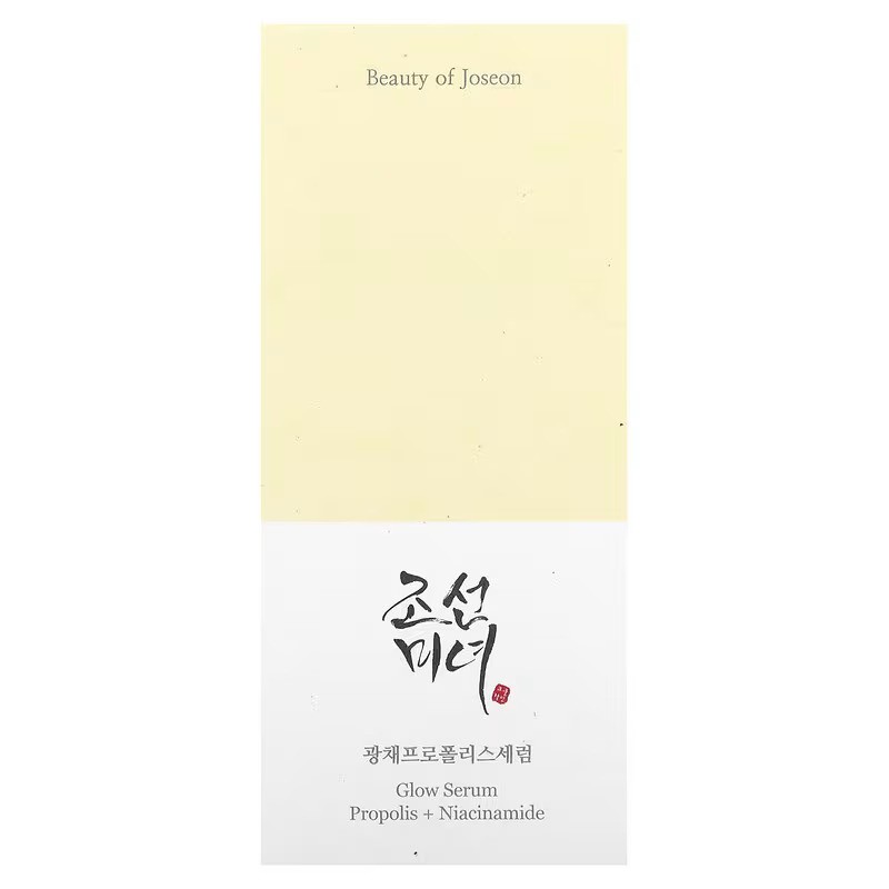 Beauty of Joseon – Glow Serum: Propolis + Niacinamide (Aydınlatıcı ve Nemlendirici Serum) 30 ml