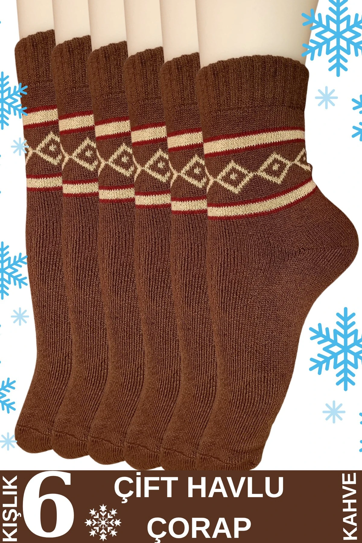 6 Adet Kahve Renk Havlu Polar Kışlık Çorap Bilek Boy -20c Kadar Isı Koruma