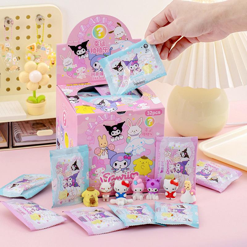 Sanrio figürlü Gizemli Sürpriz Paket Silgi