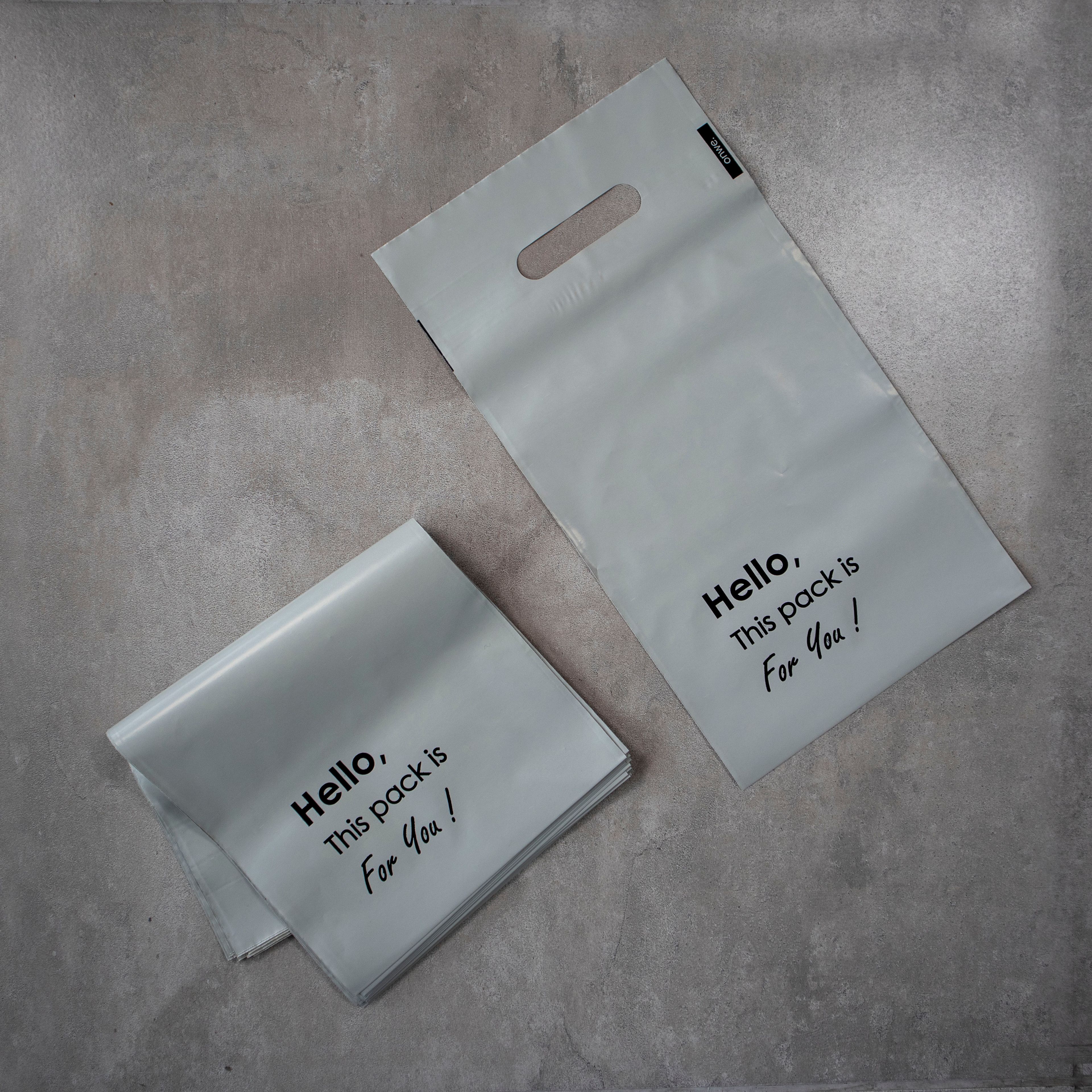 20x30 cm Beige Color Recycled Shopping Bag