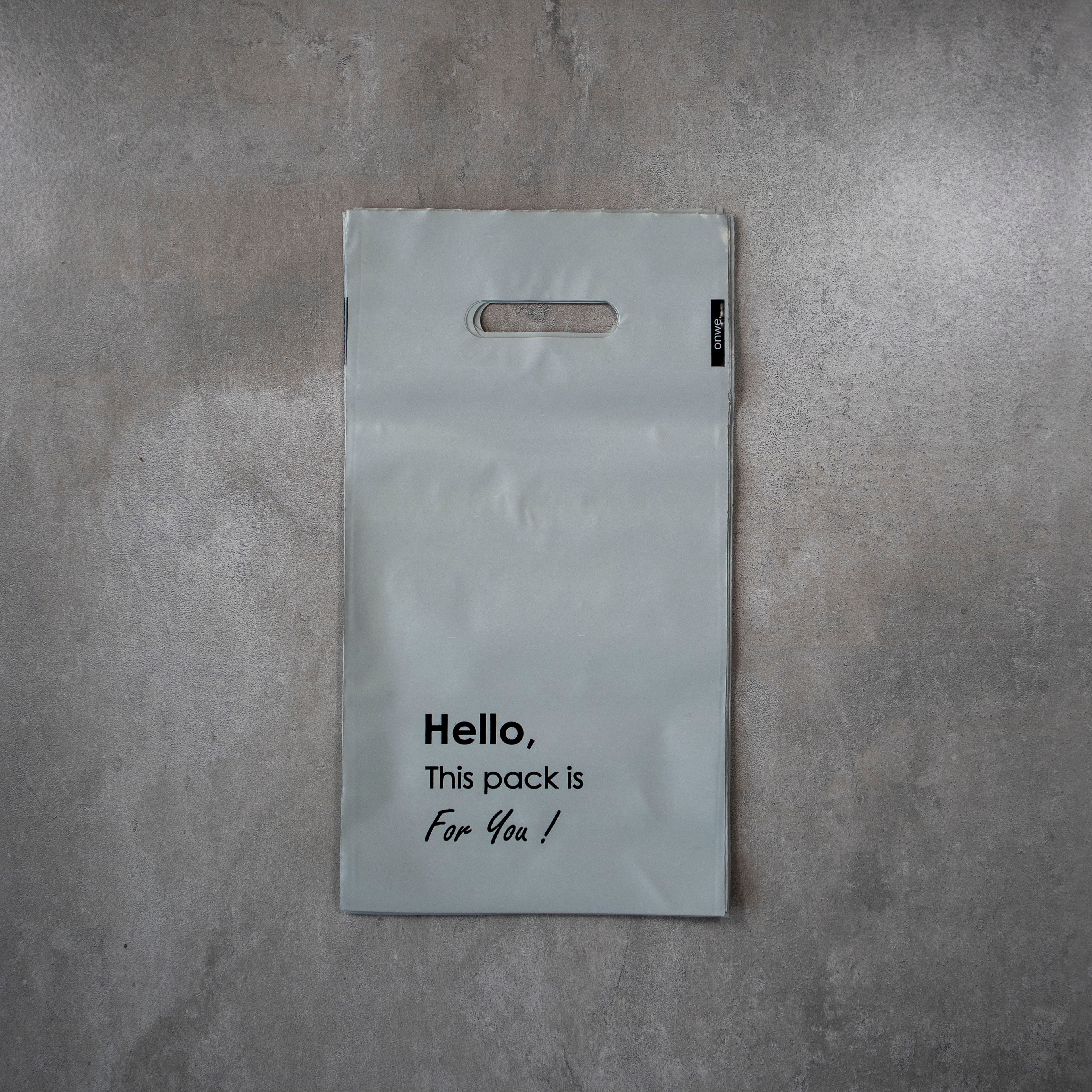 20x30 cm Beige Color Recycled Shopping Bag