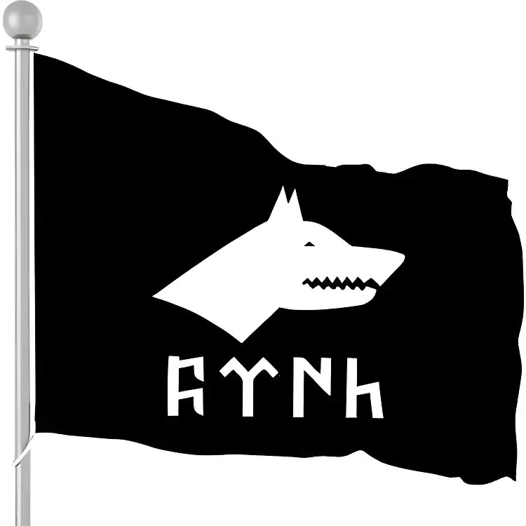 Göktürk Bayrağı (siyah-yazılı)