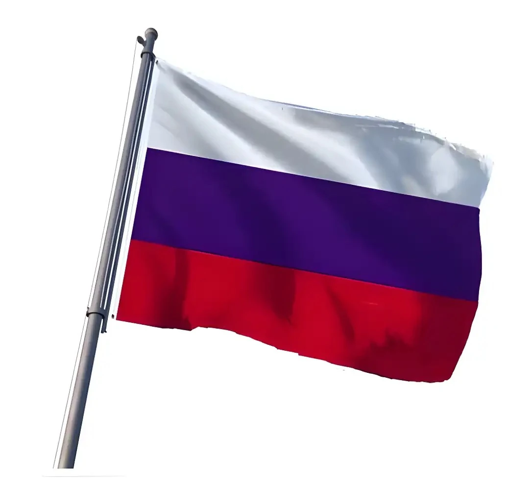 Rusya Bayrakları