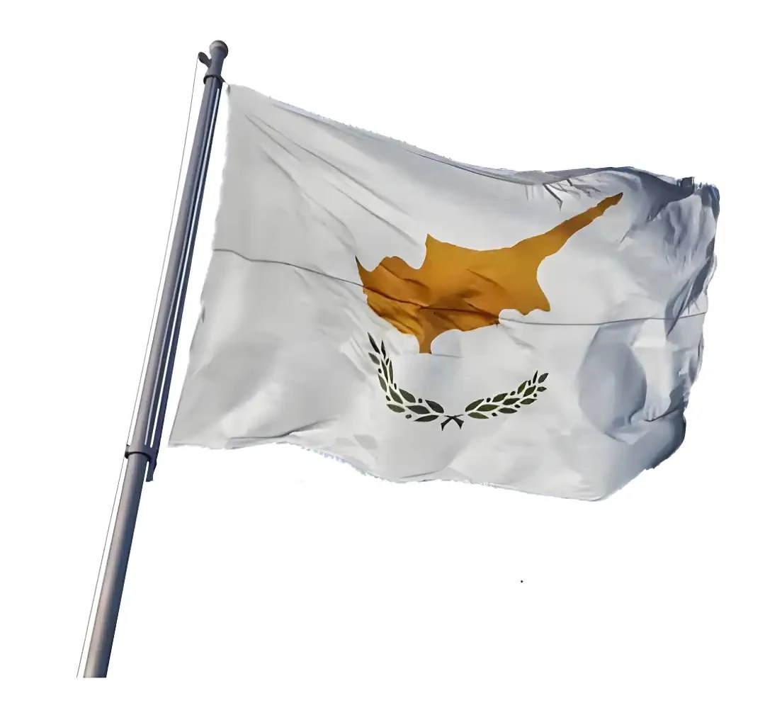 Güney Kıbrıs Bayrağı