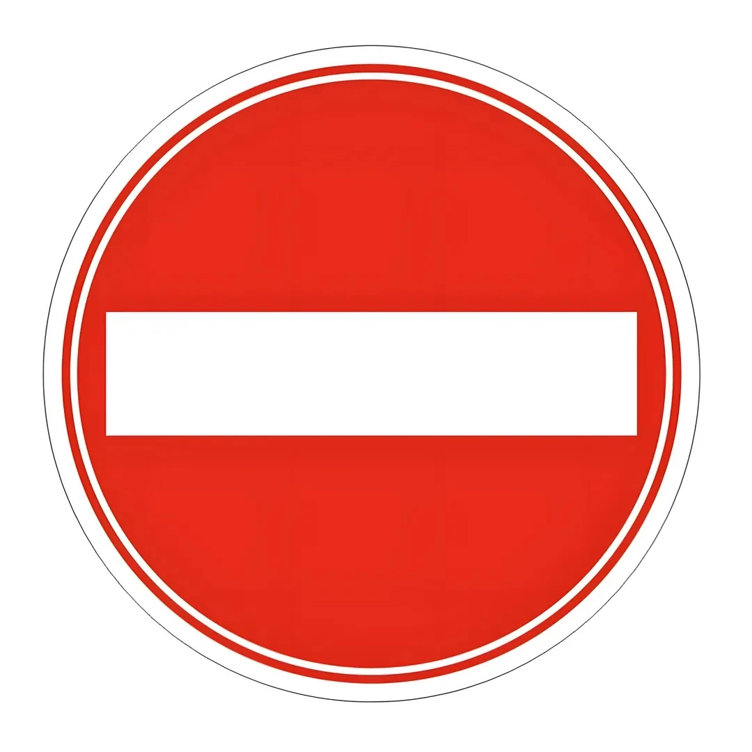 Girilmez Trafik Levhası