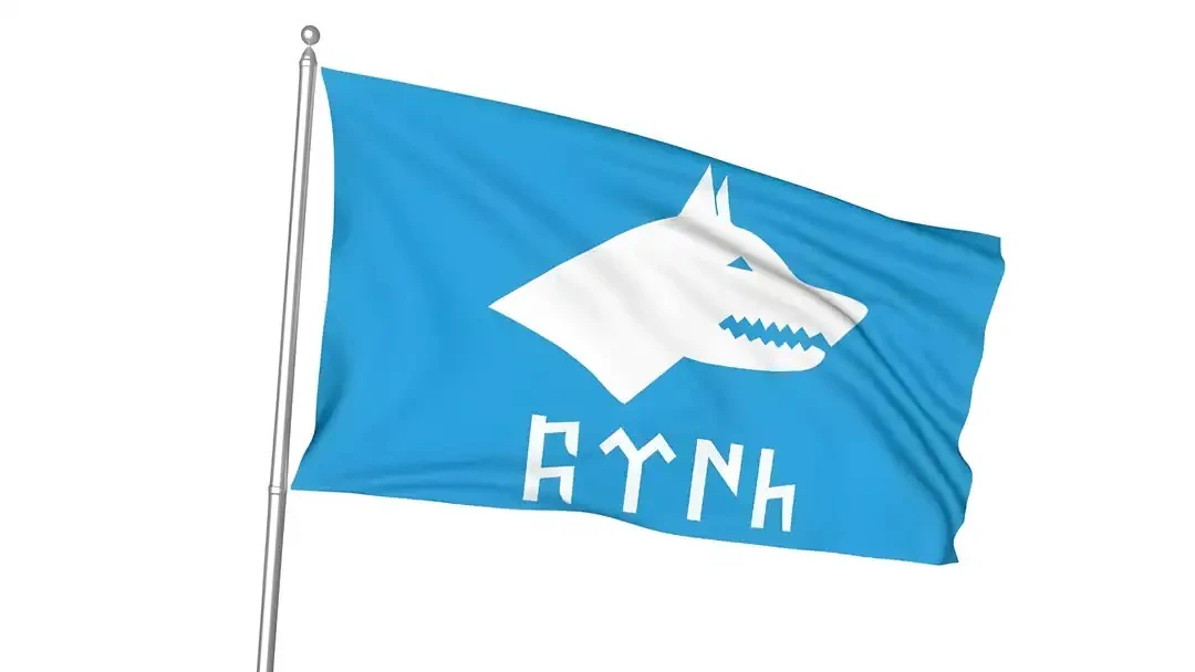 Göktürk Bayrağı  (mavi-yazılı)