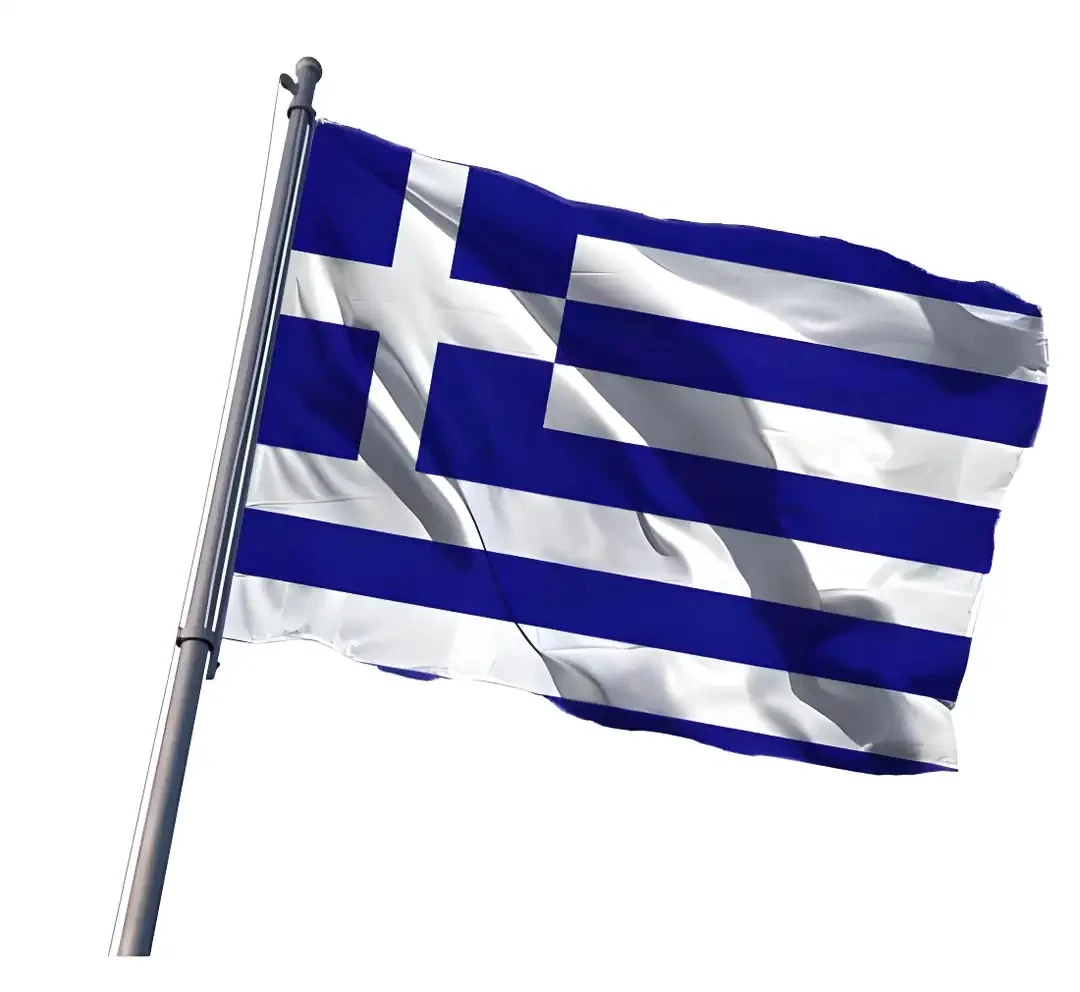 Yunanistan Bayrağı