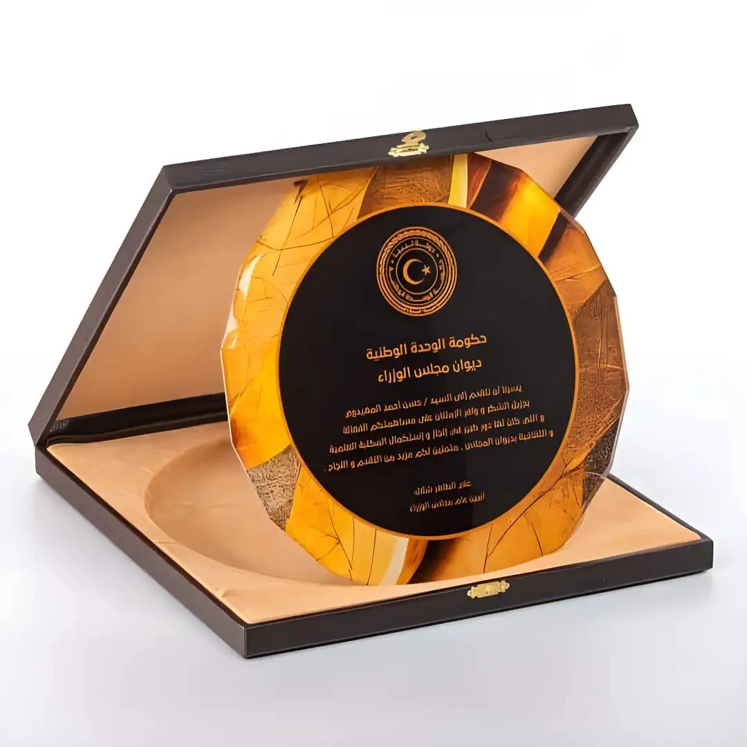 Kristal Tabak Plaket (no:671612 )