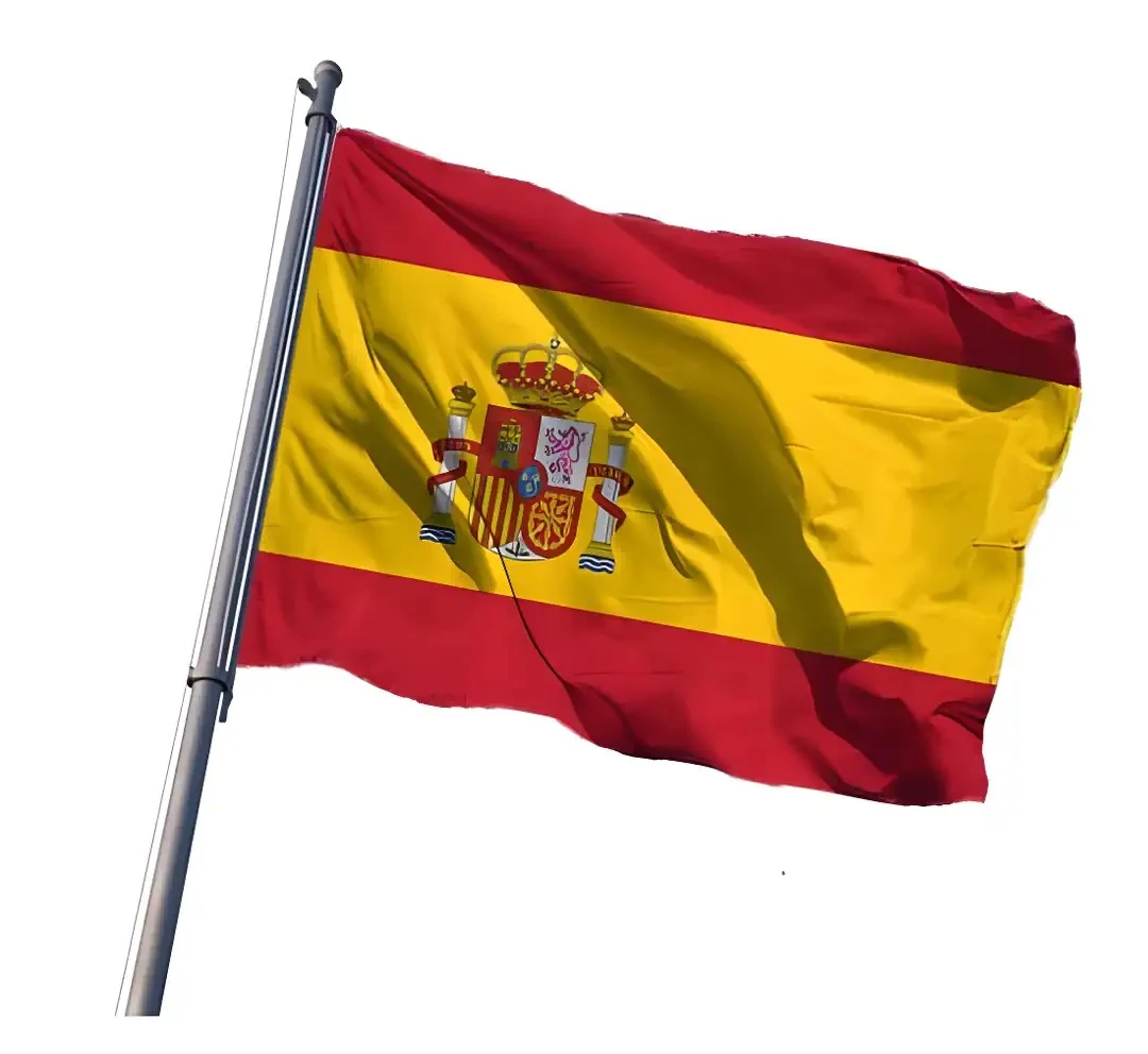 İspanya Bayrağı