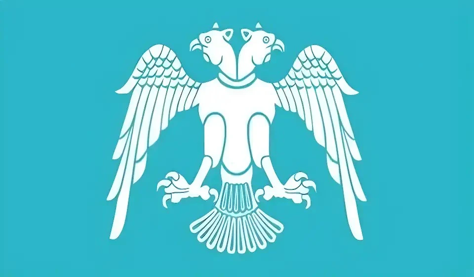 Büyük Selçuklu Devlet Bayrağı (Arması)