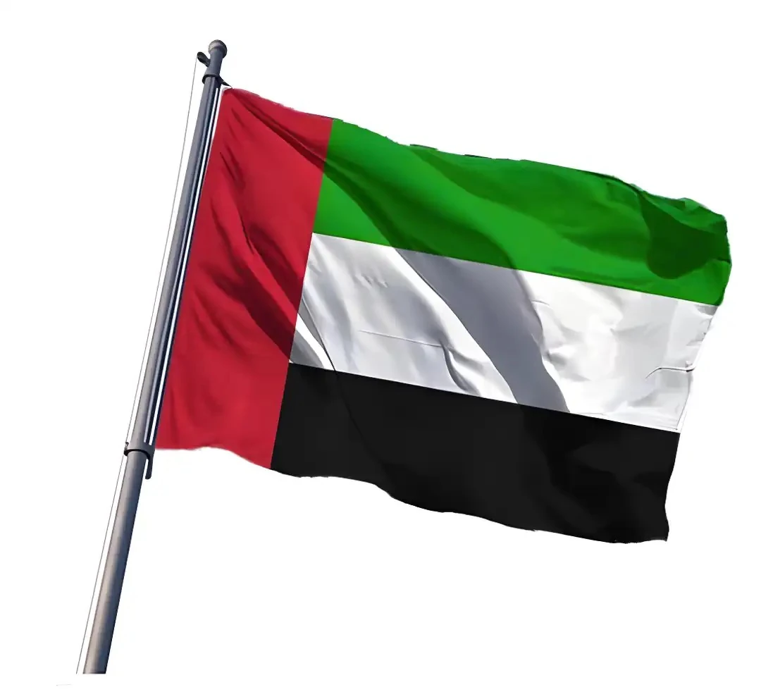 Birleşik Arap Emirlikleri Bayrağı