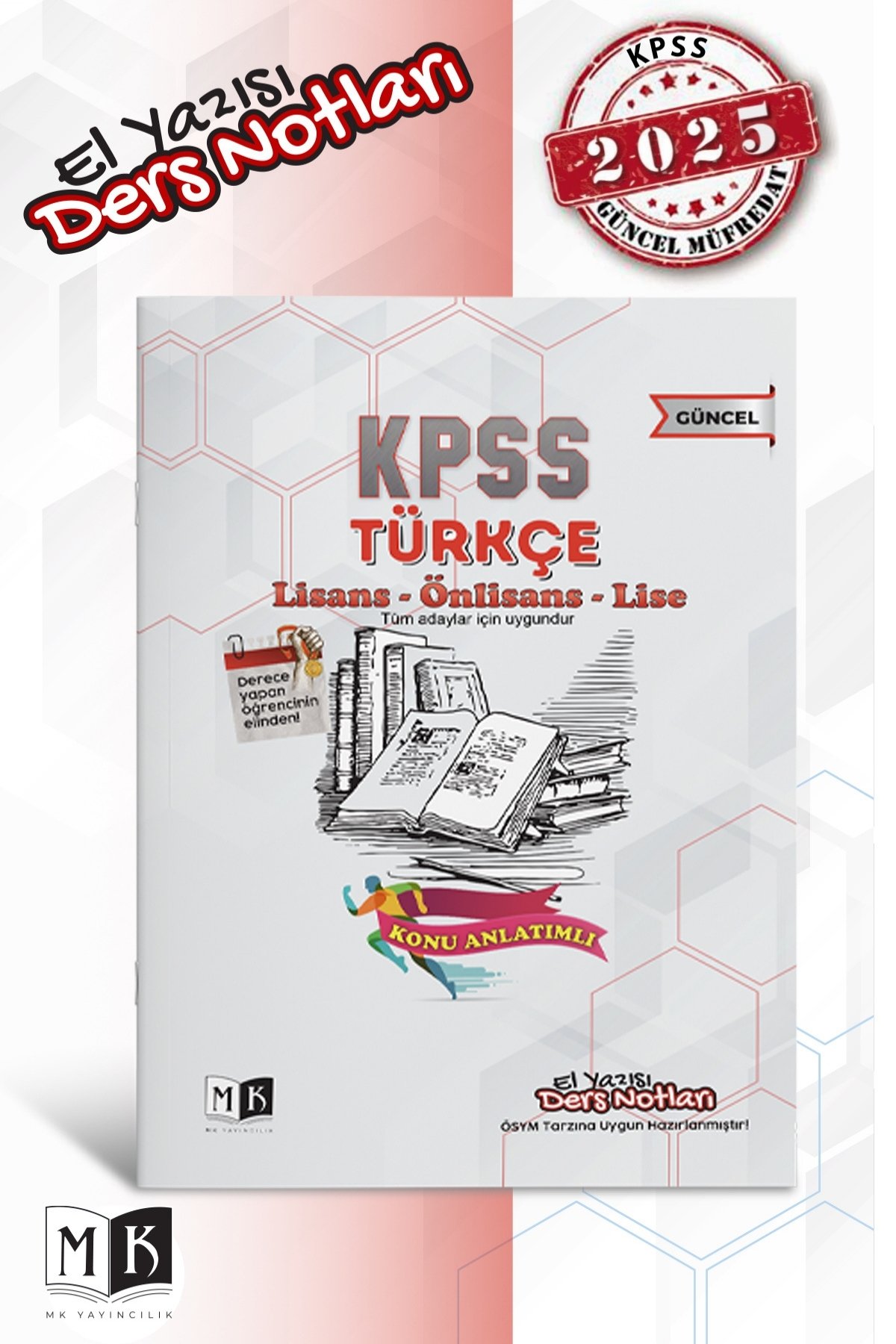 2025 KPSS TÜRKÇE EL YAZISI DERS NOTLARI KİTABI