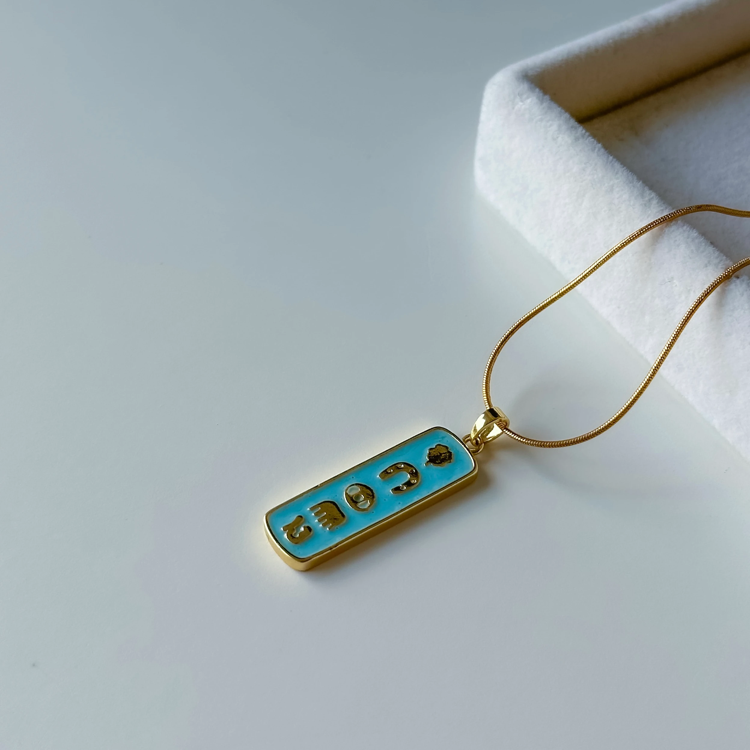 Mavi Şerit Şans Kolyesi